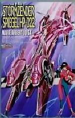 ao26298